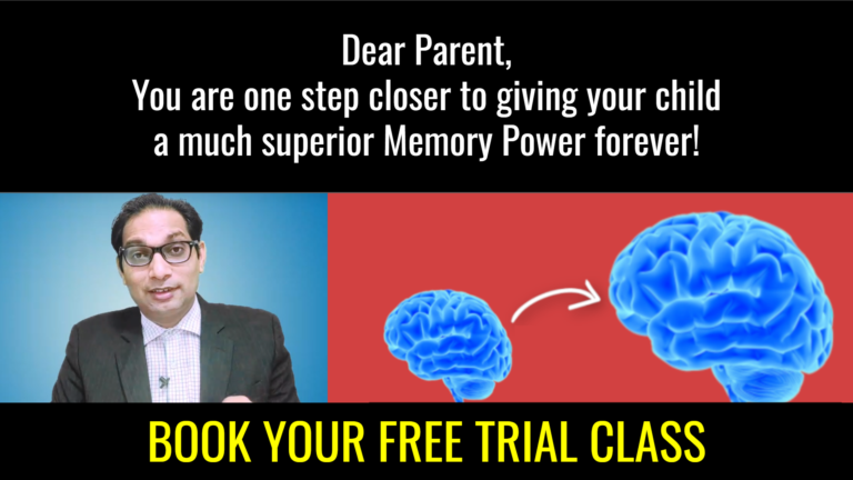 Super memory power program free trial class